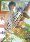 舒淇洗澡大荫蒂-舒淇洗澡大荫蒂最新版v18.47.93-2265安卓网